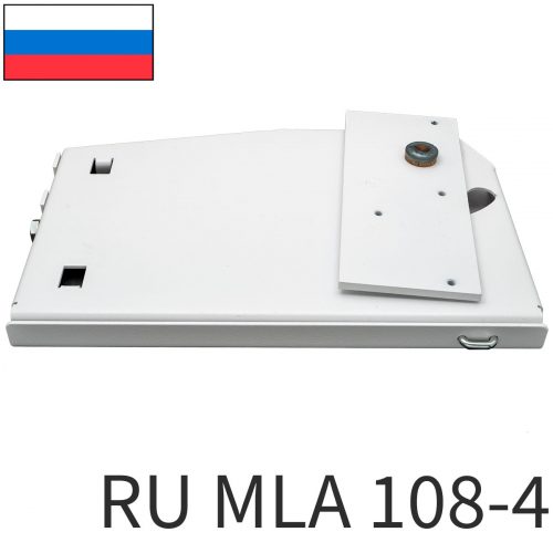 пр-во MLA Италия/ 1200 – 1400- 1600 мм.